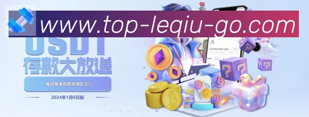 登录器